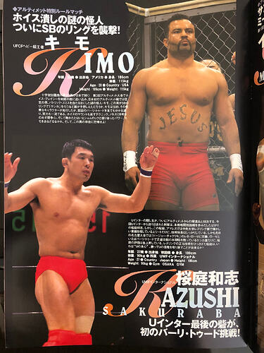 Saku vs Kimo program page