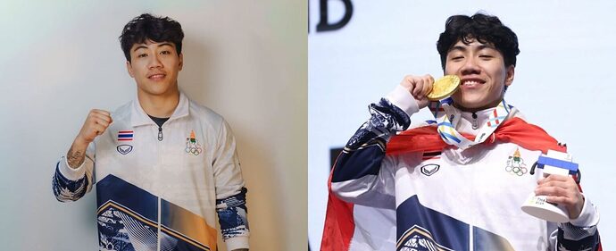 17690841208087052994823844386333