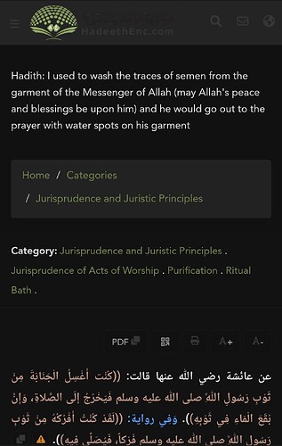 Screenshot_20260822_143742_Brave