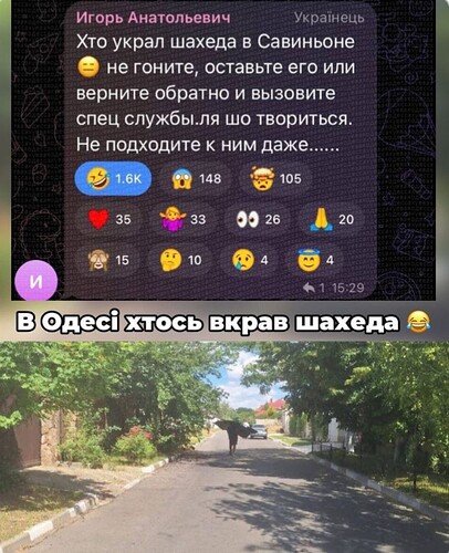 _20250707_080501