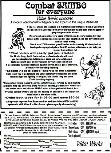 combat sambo 96 ad 1